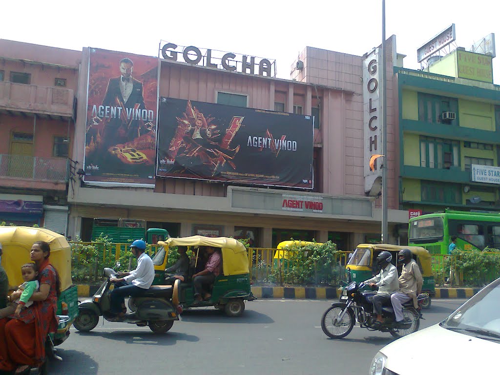 Golcha Cinema